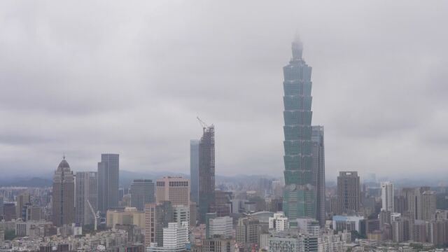 台媒曝美国施压台湾研发生物战剂 台当局矢口否认