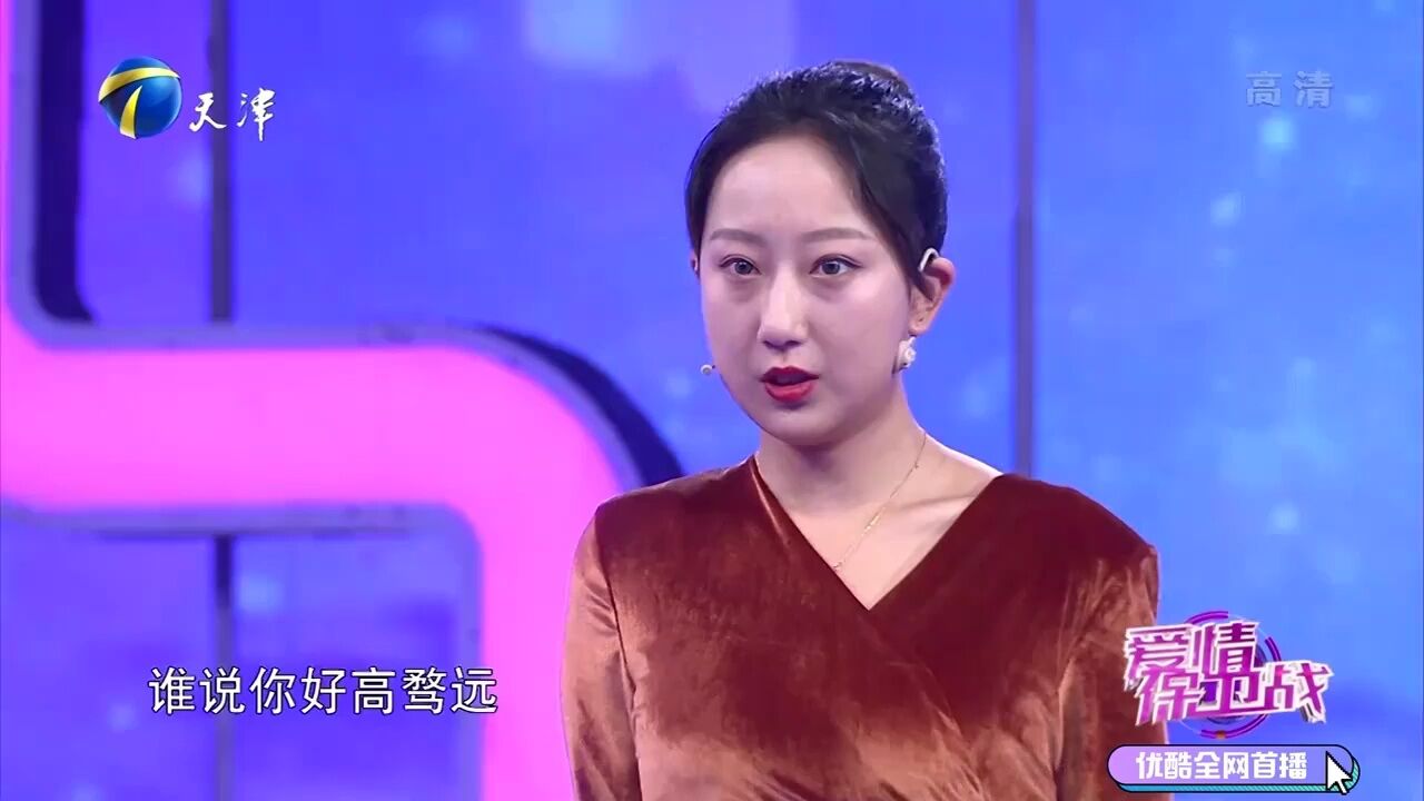 美女被极品亲戚侮辱,背后是男友在搞事,高人戳破不堪的真相