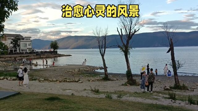 治愈心灵的风景,放松快乐的音乐,云南旅游景点推荐