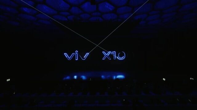 vivo X100系列新品发布会|全球前四的手机系列营销品牌