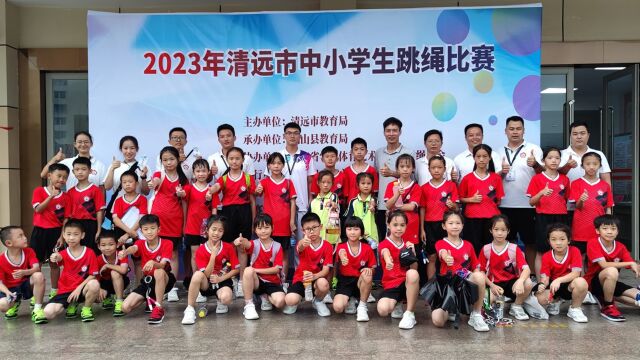 2023年连山第一小学学子们努力拼搏荣获辉煌