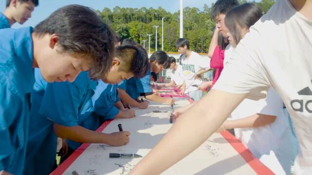 迎国赛,走技能成才之路!广大技工院校师生送寄语啦→