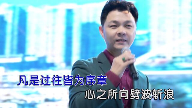 李沐霖我来自平江[演唱会]红日蓝月KTV推介