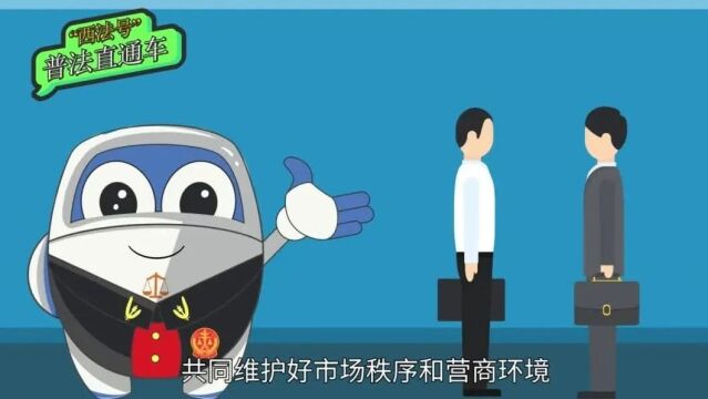 公司没钱股东不得加速出资?实现债权有路径!