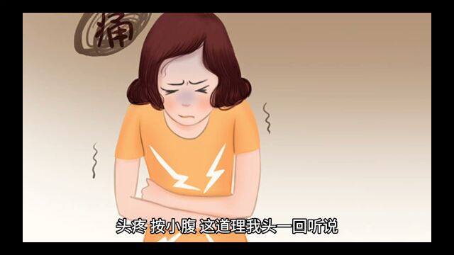 《少帅霸妻,强扭的瓜不甜也得甜》颜心景元钊最新章节