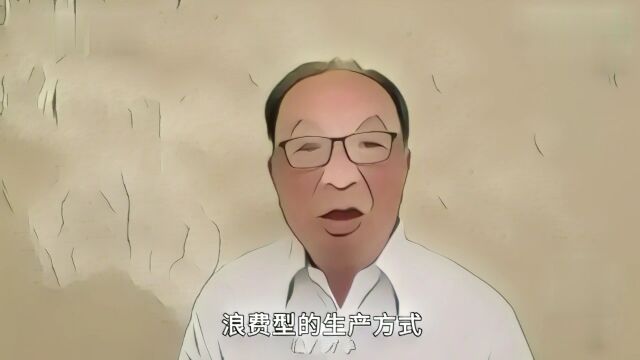 ◆温言讲堂◆第325集◆ 我们在粮食消费上,至今还存在高度浪费的情况!