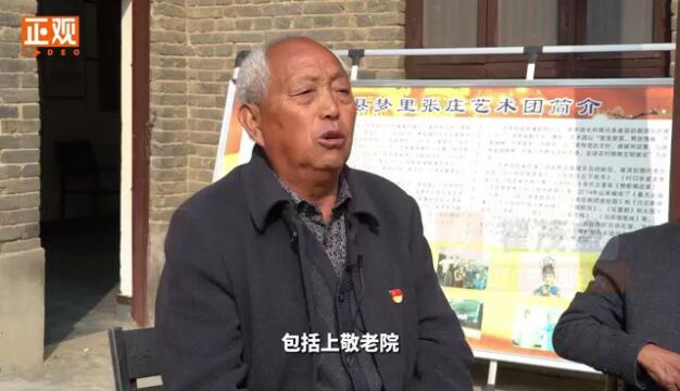 中国式现代化建设河南寻访之旅第二站:奔汴梁!