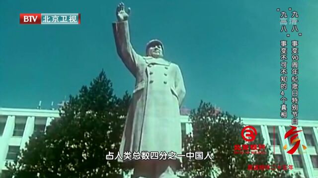 在中国共产党的带领下,向世界宣告,任人宰割的时代一去不复返