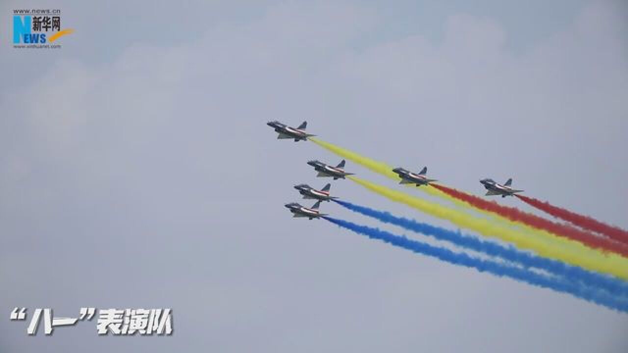 强军之路丨追梦空天!空军长春航空展精彩瞬间