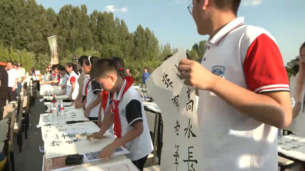 山高水长物象千万!百人王屋山同书《上阳台帖》