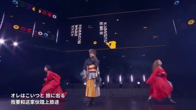 【资讯】燃爆了!松本梨香在bml场上献唱宝可梦经典曲目