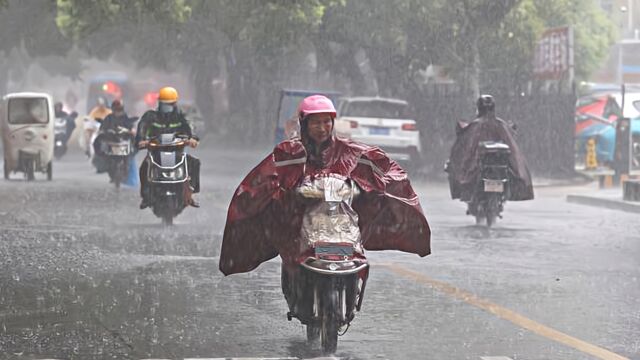 风雨渐起!“杜苏芮”明晚或进入江西 局地将遭大暴雨