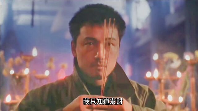 “沧海有多广 江湖有多深 局中人才了解”#歌曲今天几度版