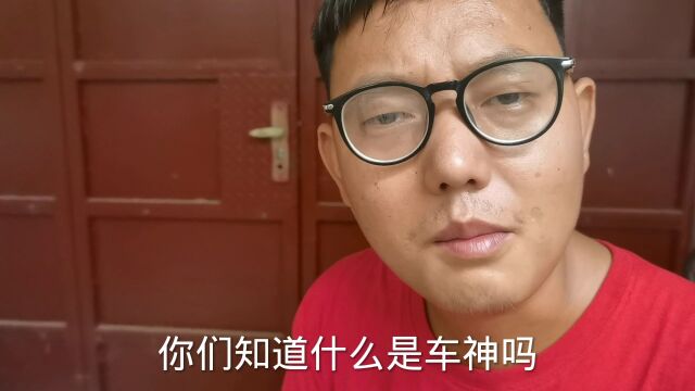 河南火旗微电影系列《执念速度与激情的故事》准备开始行动了