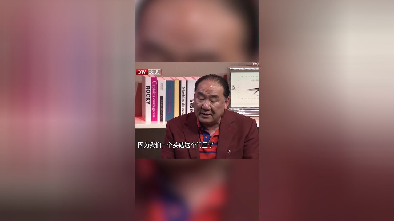 刘际回忆师父侯耀文,让自己在北京买房,翻了好几倍