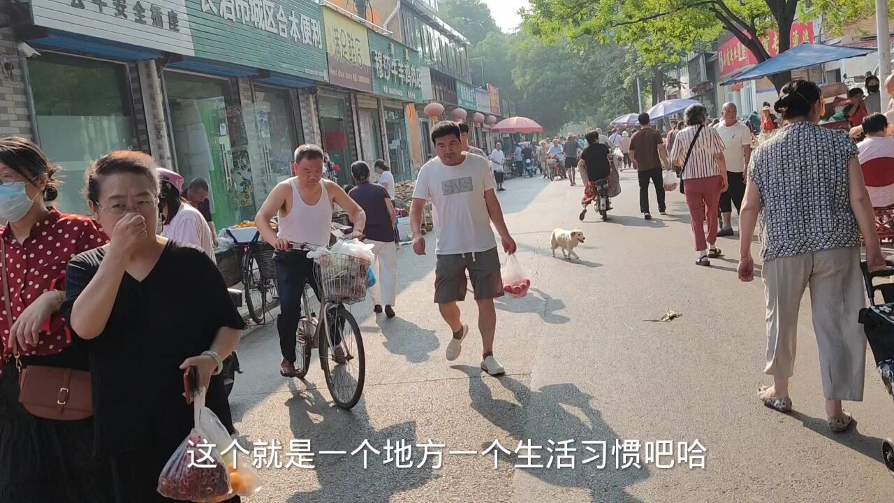 山西第二经济大市长治城区,吃个早餐,看看有多贵