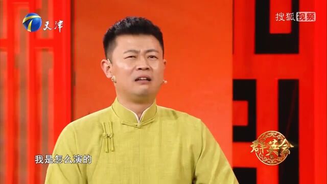 演员赵小锐跨界,与王春阳带来相声《流金岁月》(中)