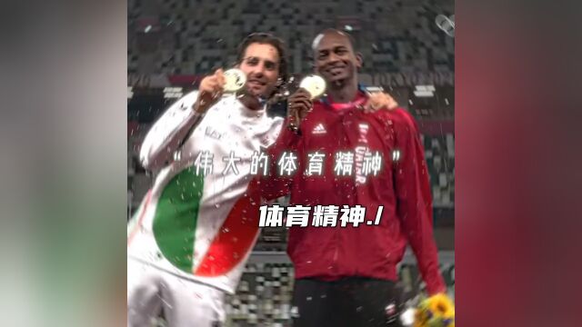 Great sportsmanship“伟大的体育精神”