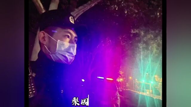 当“军装绿”变身“警察蓝”,这组图真“飒”