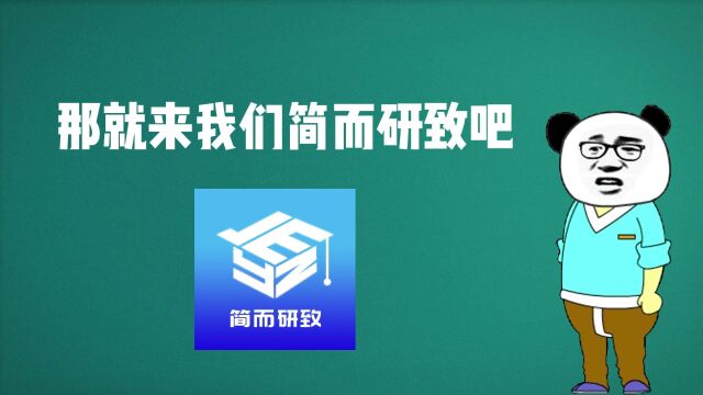 金融类基金从业资格证