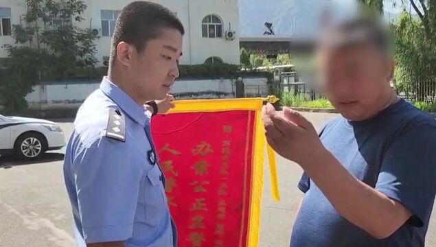 警营正能量|“办案公正显警威,人民警察为人民” 陕西车主为山西高速交警送来锦旗表敬意!