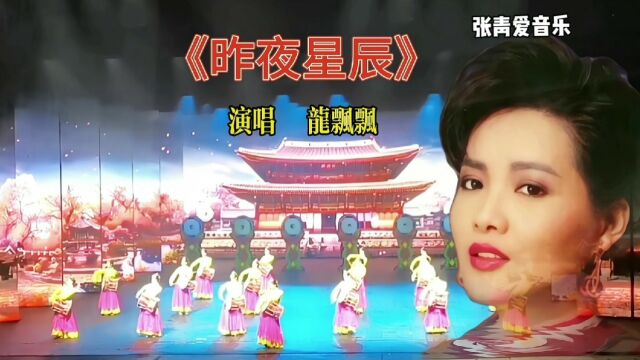 80年代经典歌曲,音乐响起都是满满的回忆