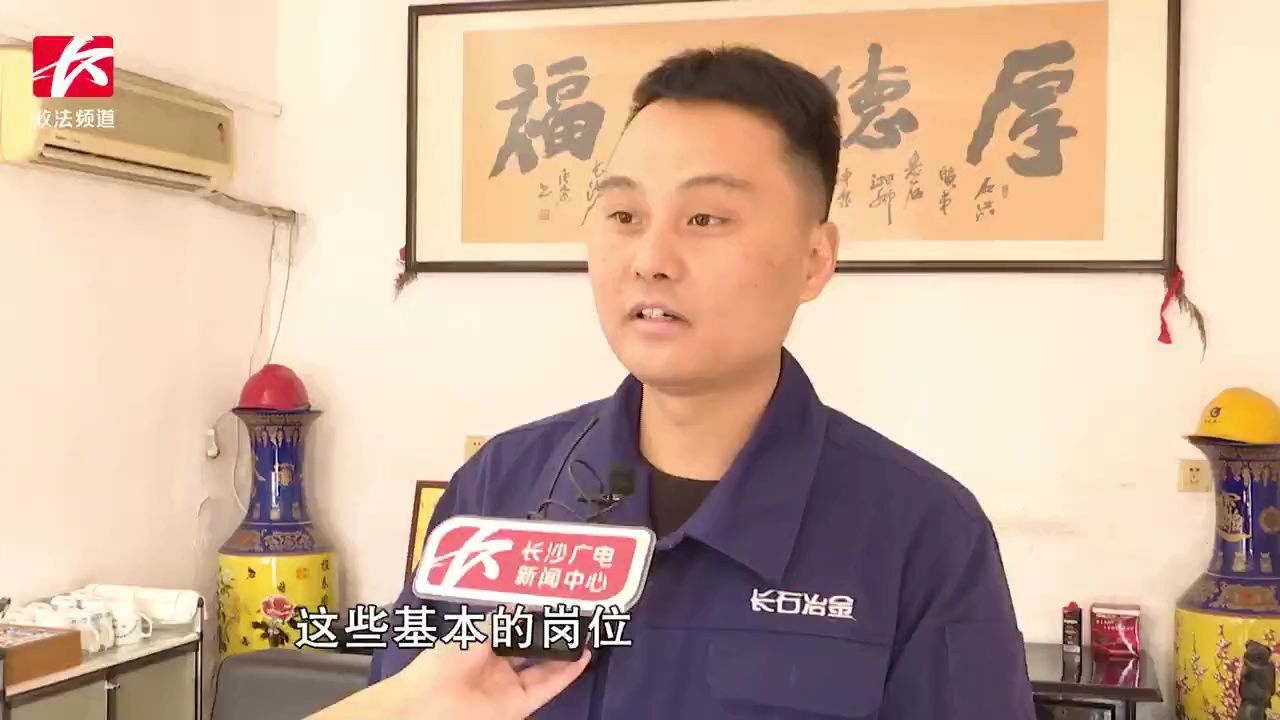 宁乡有家“天使公司”,员工一半都是残疾人