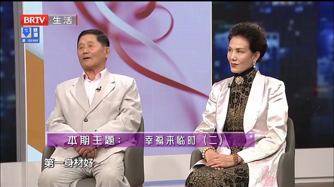 崔先生原来心有所属,让我们跟着镜头,看看他的心动女生