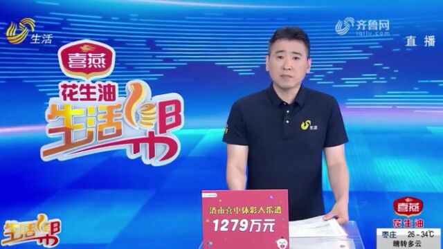 省台播出后:临清住建部门介入 严查“捆绑”销售储藏室!