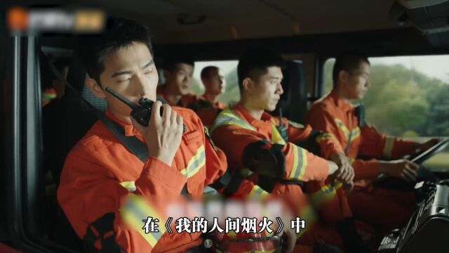 有谁还记得13年前的“复旦十八驴”事件,后续英雄父亲无人问津