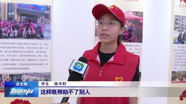 【讲文明】市文明办:筑牢防溺水“安全网” 护航青少年健康成长