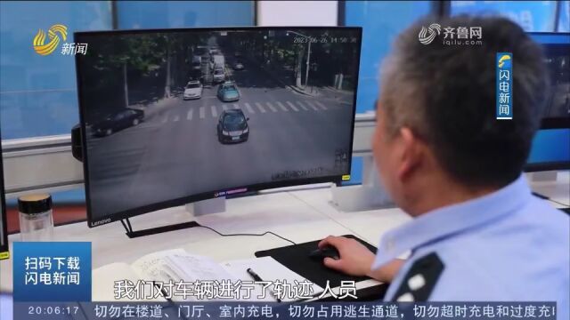 高档车租出后轨迹消失,还有人勒索让交钱赎车,淄博警方调查抓人