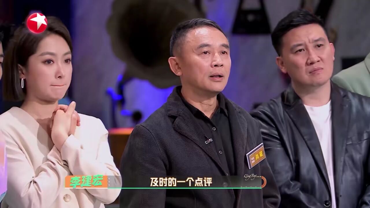 李建宏评委开麦,批评情景剧现状,尚敬导演变愤怒的小鸟