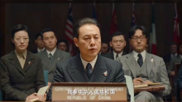 2023新电影.陈凯歌导演,张颂文,辛柏青,朱一龙,张子枫,陈飞宇,朱亚文等出演.山河无恙.我辈当自强