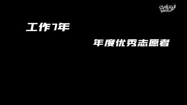 校媒记者探成都 | 博物馆志愿者许淬砺:在声音的时空讲述历史故事