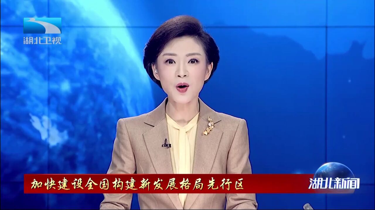 从“苦”到“甜”的山乡巨变