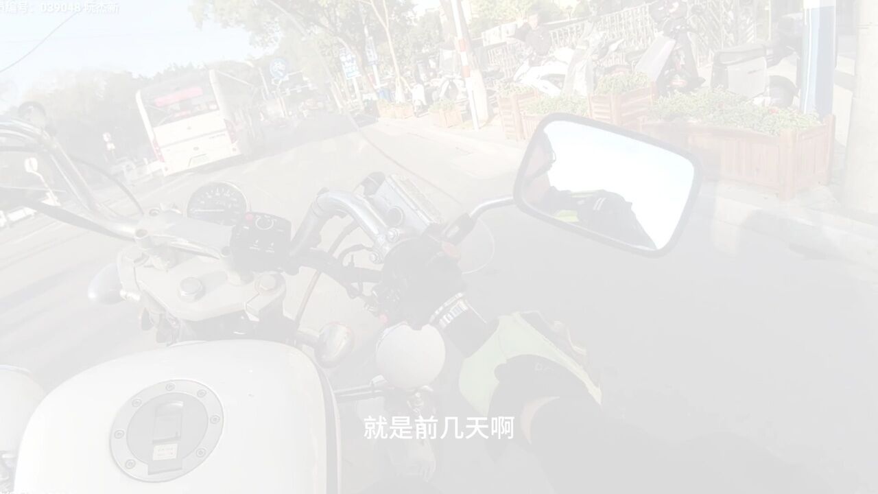 视频|温州这位老兵给一位民警写了一封感谢信!