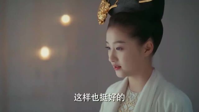 囚凰:王爷假装昏迷,王妃趁机告白说出秘密,王爷人傻了