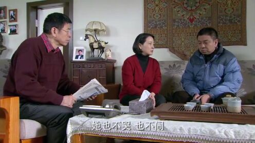 【腾讯视频】 向幸福前进：母亲终于与亲生女儿相认，女儿却难以接受，母亲心酸