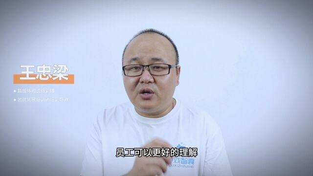 公司团建的合理性和必要性有哪些?