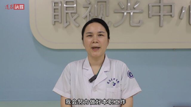 清廉遂昌建设工作推进会暨全县领导干部警示教育大会召开 | 胡刚出席并讲话