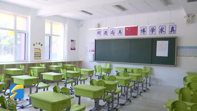 潍坊市坊子区:新校将迎来首批学生 软硬件同步提升助力“双减”落地