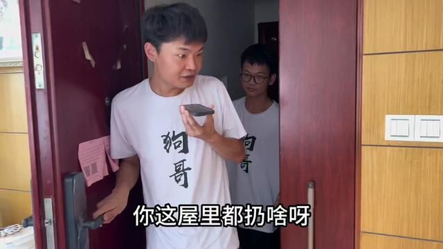 家里有一个爱捡废品的老人是什么样的体验,这单是远嫁女儿为老母亲请的保洁#厨房清洁 #记录真实生活 #油烟机清洗 #深度清洁