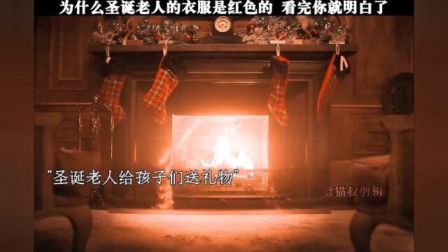 新热征稿活动 #双旦必看片单 圣诞狂人已上线 #再见2022