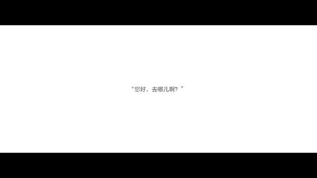 打造唐山城市靓丽风景线出租车司机在行动#唐山 #出租车