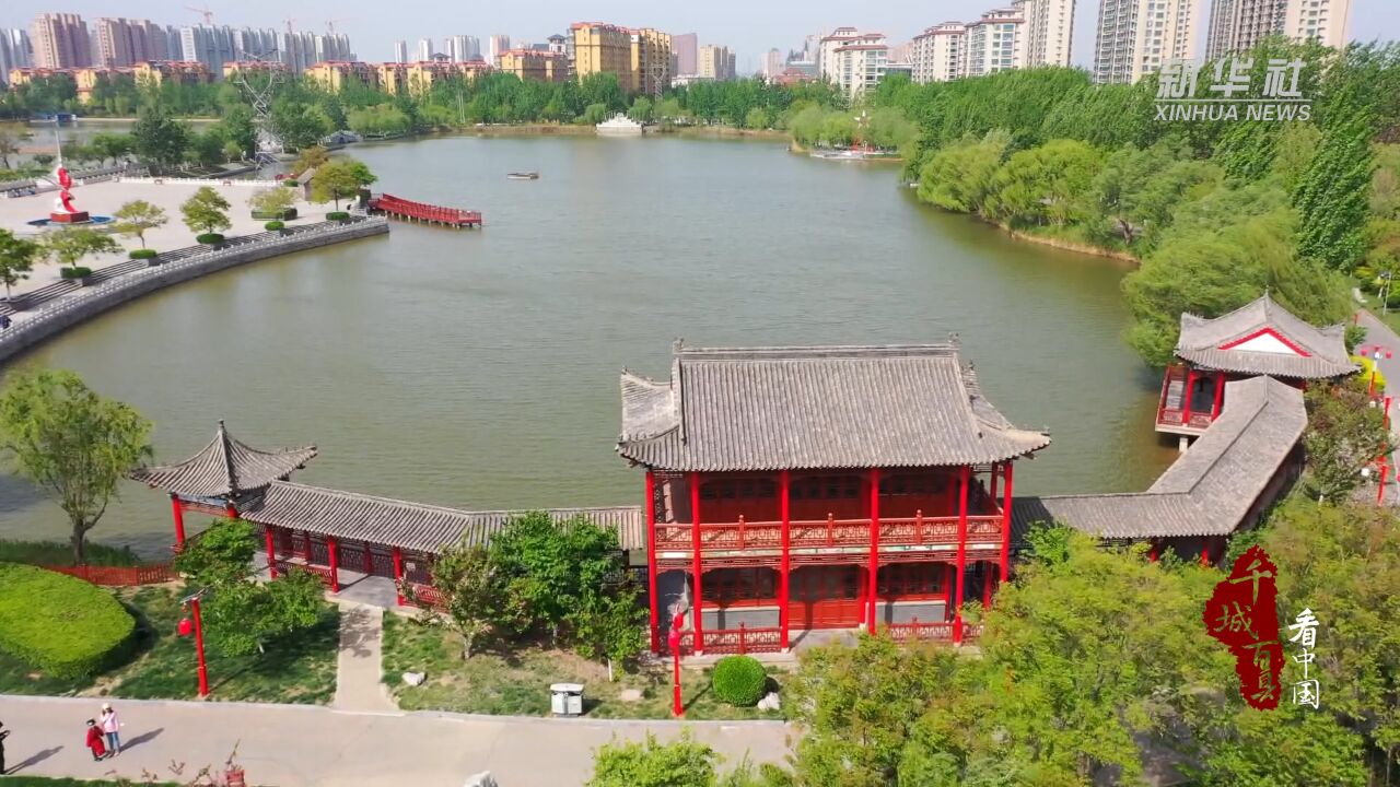 千城百县看中国|河北泊头:“口袋公园”串起运河美景