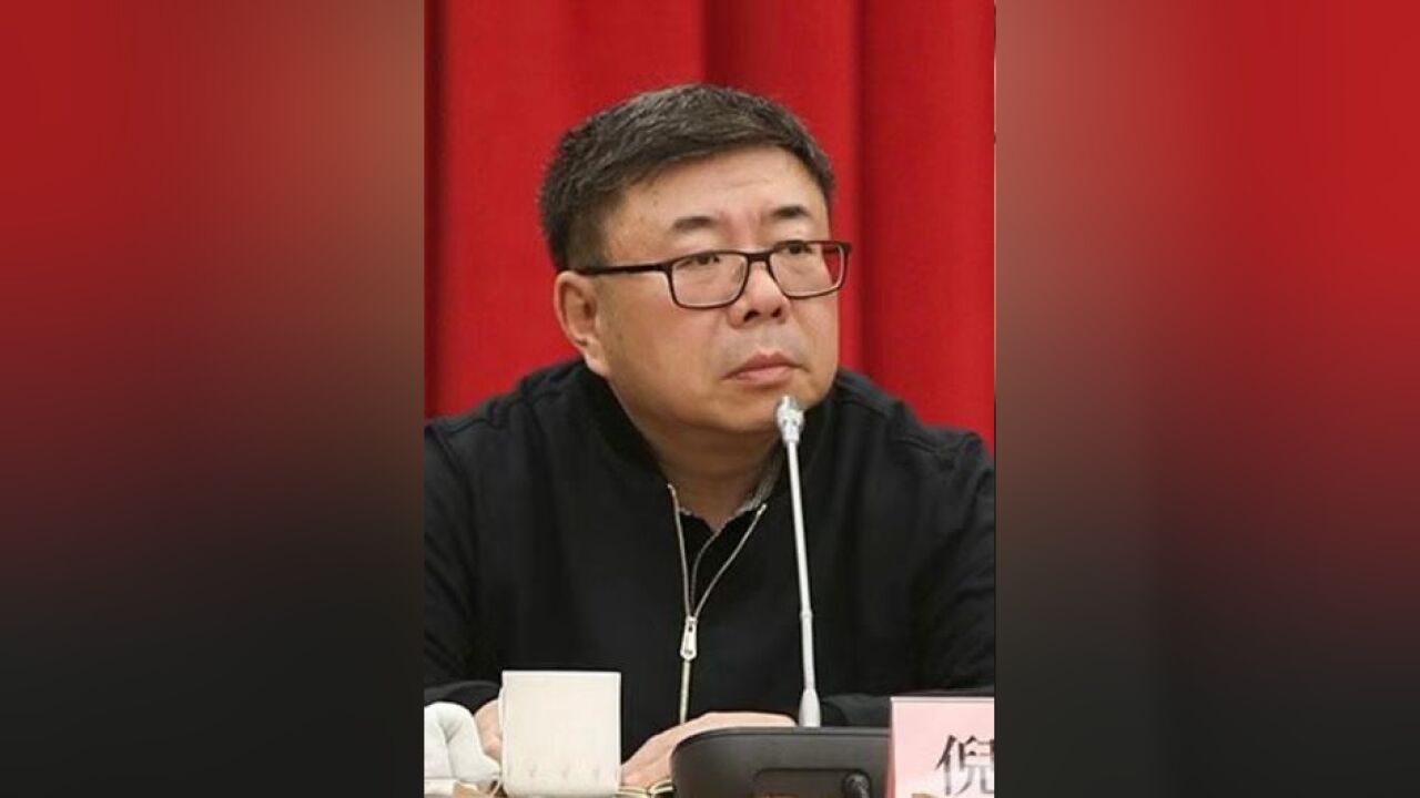 国家体育总局冬运中心主任倪会忠被查!