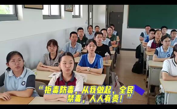 无毒青春迷彩色,吴江学子军训禁毒新体验