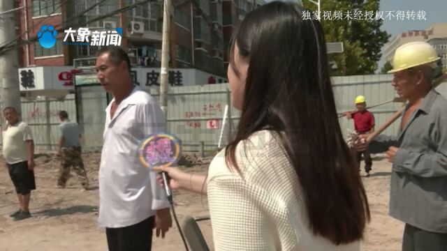 河南郑州:道路不完工,居民堵得寸步难行,“修路是好事,希望尽快完工”