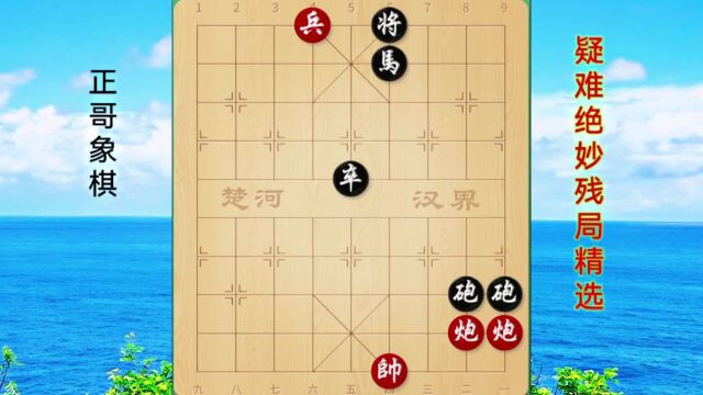 五天五夜无人能敌,眼看就要输的一盘棋,世外高人却创下了奇迹